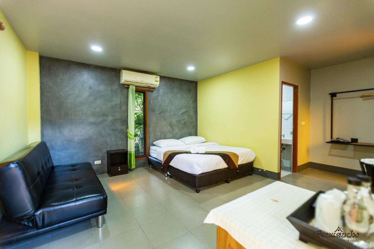 Huen San Fang Hotel โรงแรมเฮือนแสนฝาง Exteriör bild