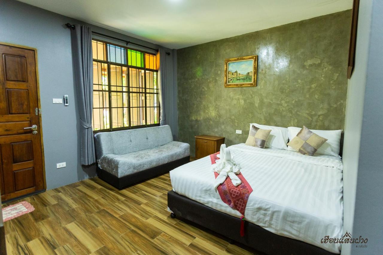 Huen San Fang Hotel โรงแรมเฮือนแสนฝาง Exteriör bild