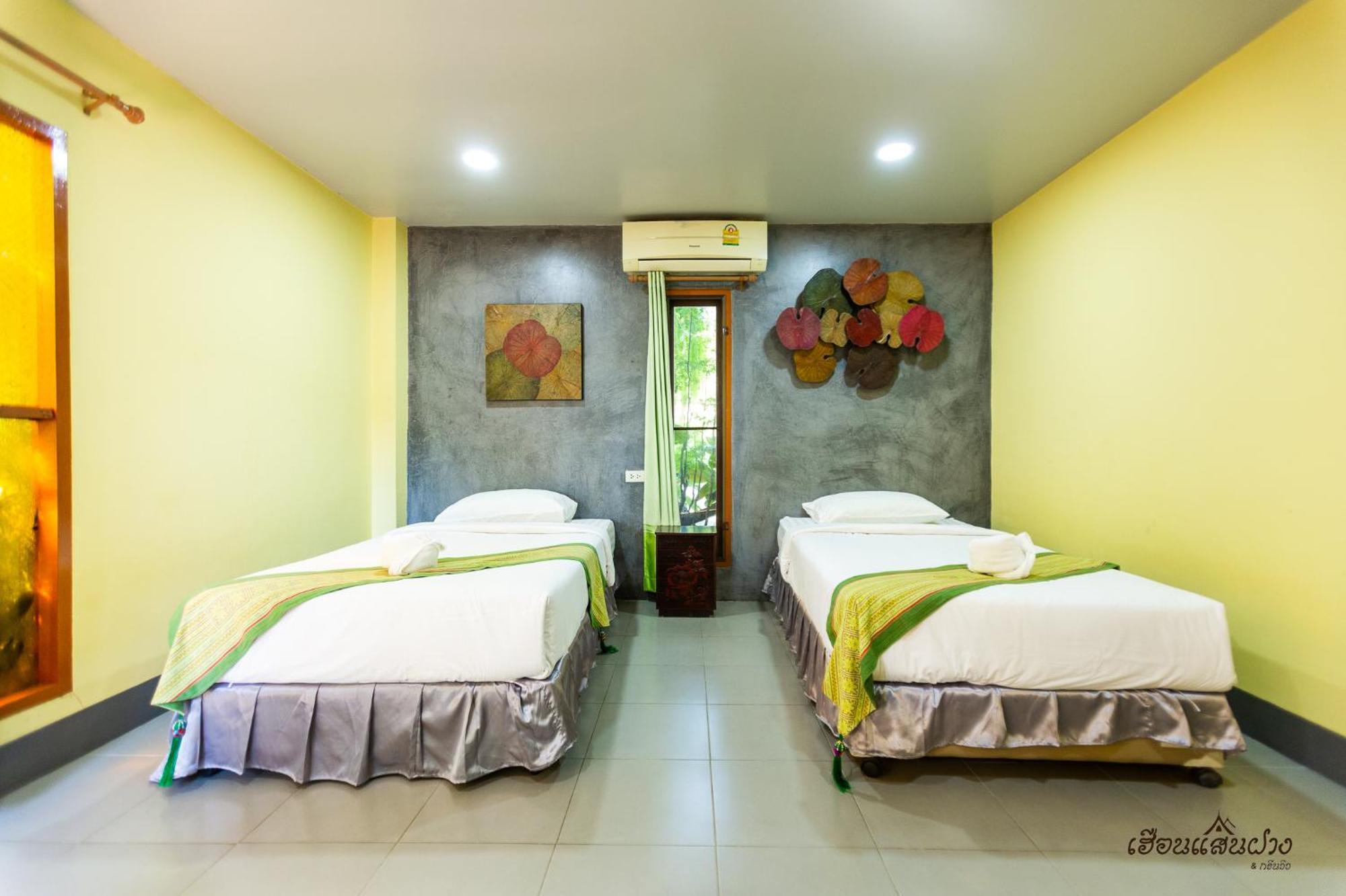 Huen San Fang Hotel โรงแรมเฮือนแสนฝาง Exteriör bild