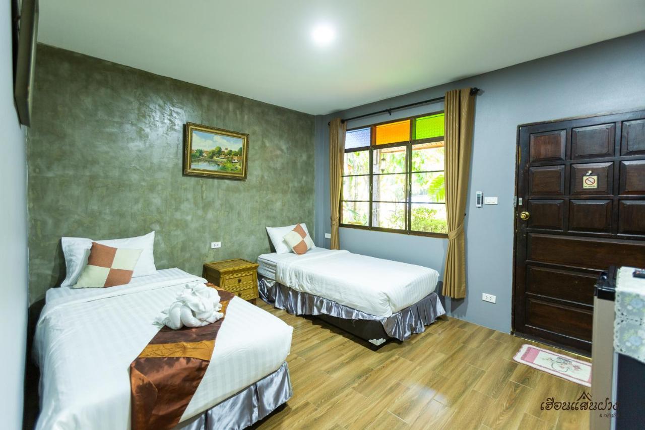 Huen San Fang Hotel โรงแรมเฮือนแสนฝาง Exteriör bild