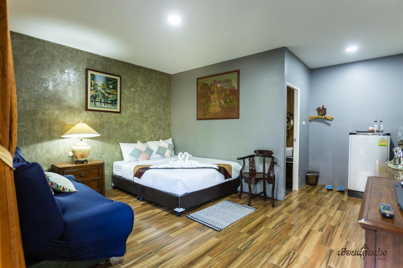 Huen San Fang Hotel โรงแรมเฮือนแสนฝาง Exteriör bild