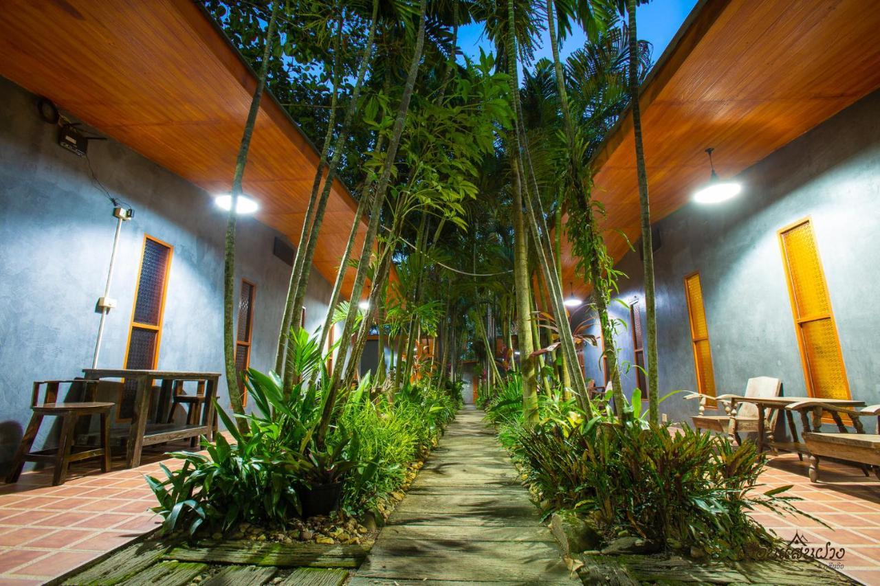 Huen San Fang Hotel โรงแรมเฮือนแสนฝาง Exteriör bild