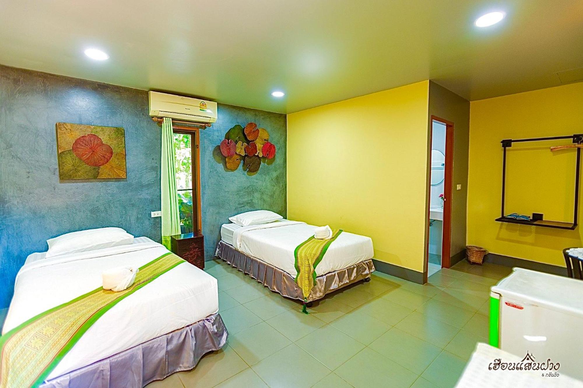 Huen San Fang Hotel โรงแรมเฮือนแสนฝาง Exteriör bild