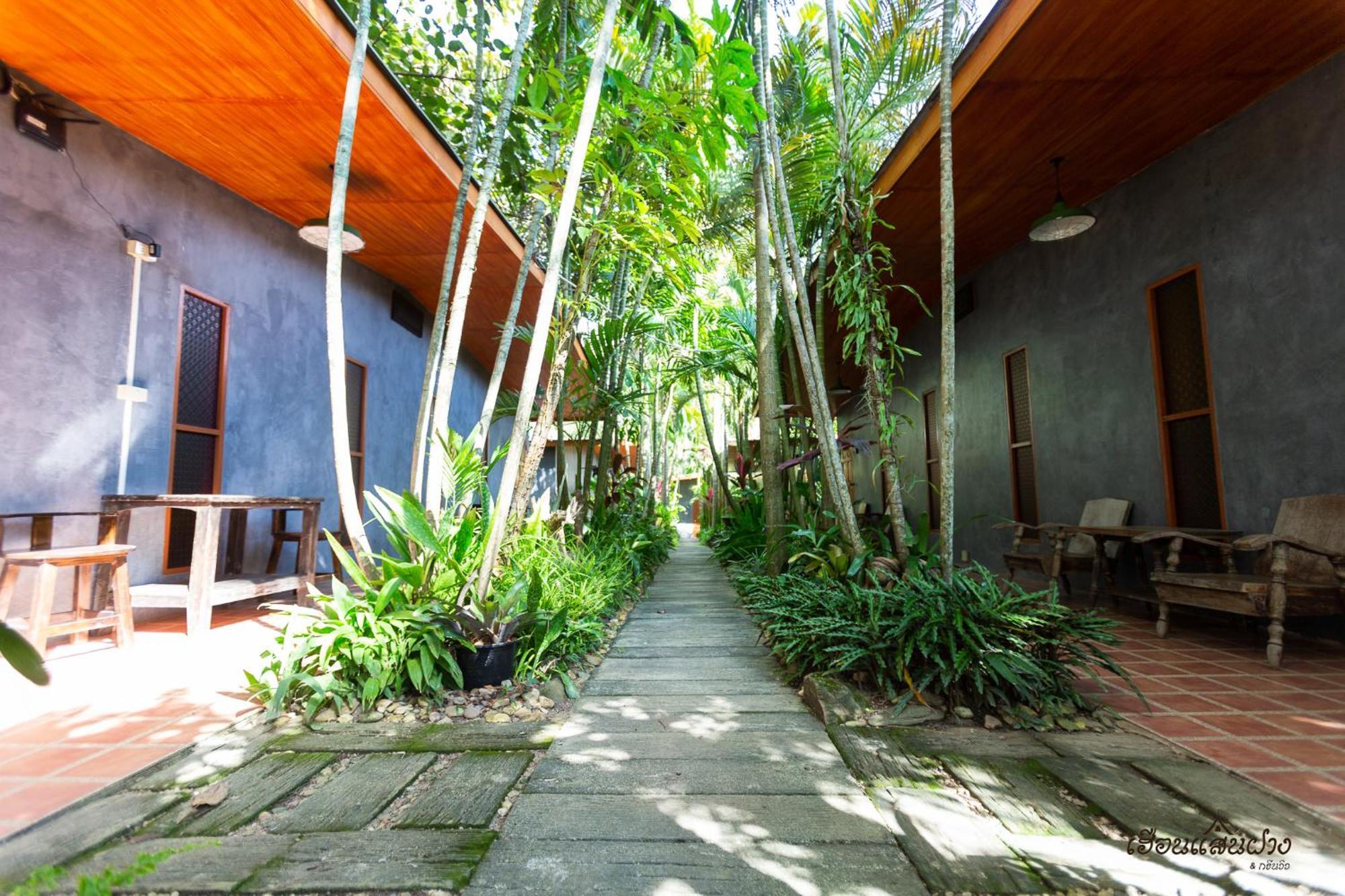 Huen San Fang Hotel โรงแรมเฮือนแสนฝาง Exteriör bild